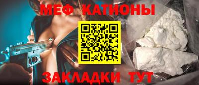 хмурый Кунгур