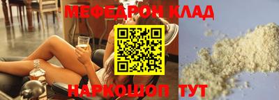 хмурый Кунгур