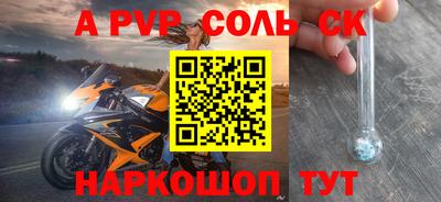 хмурый Кунгур