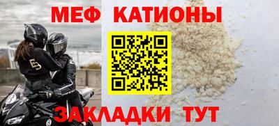 хмурый Кунгур