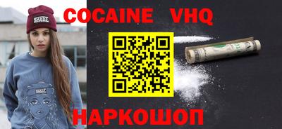 хмурый Кунгур