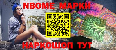хмурый Кунгур
