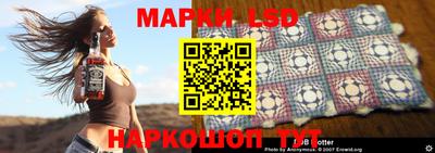 хмурый Кунгур