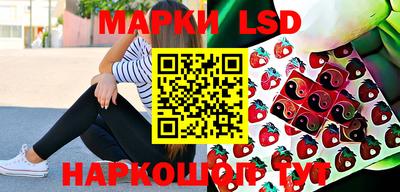 мефедрон Кулебаки