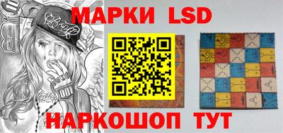 хмурый Кунгур