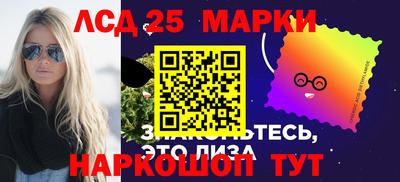мефедрон Кулебаки