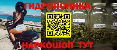 кокаин перу Кумертау