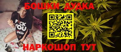 кокаин перу Кумертау