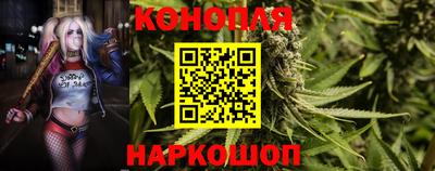 мефедрон Кулебаки