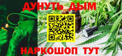 мефедрон Кулебаки