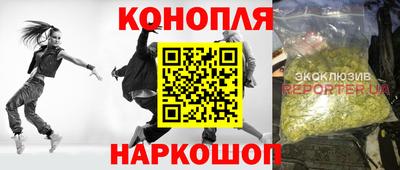 мефедрон Кулебаки