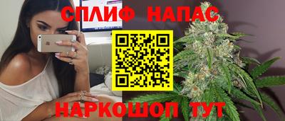 мефедрон Кулебаки