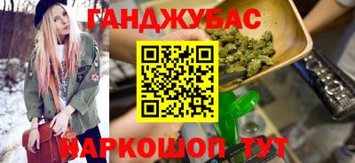 мефедрон Кулебаки