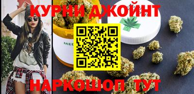 хмурый Кунгур