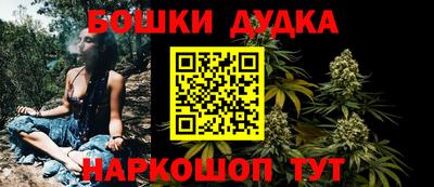 хмурый Кунгур