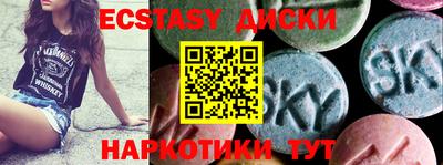 мефедрон Кулебаки