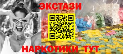 хмурый Кунгур