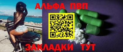 хмурый Кунгур