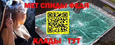 кокаин перу Кумертау