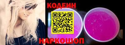 мефедрон Кулебаки