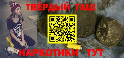 мефедрон Кулебаки