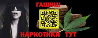 кокаин перу Кумертау