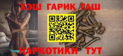 кокаин перу Кумертау