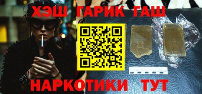 кокаин перу Кумертау