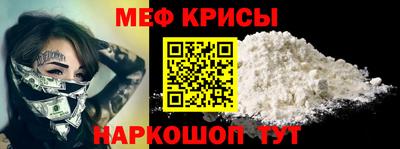 хмурый Кунгур