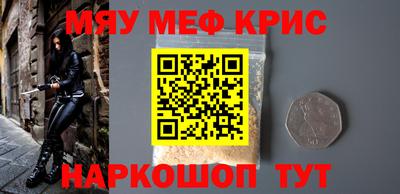 хмурый Кунгур
